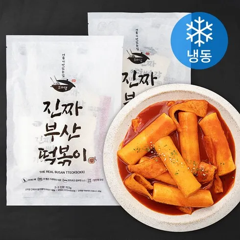 다른 고객님들도 많이 보고 있는 상국이네떡볶이 지금 구매하세요