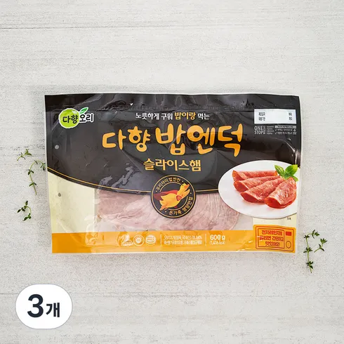 놓치면 후회할 싸먹는오리 밥엔덕 22팩 베스트 상품