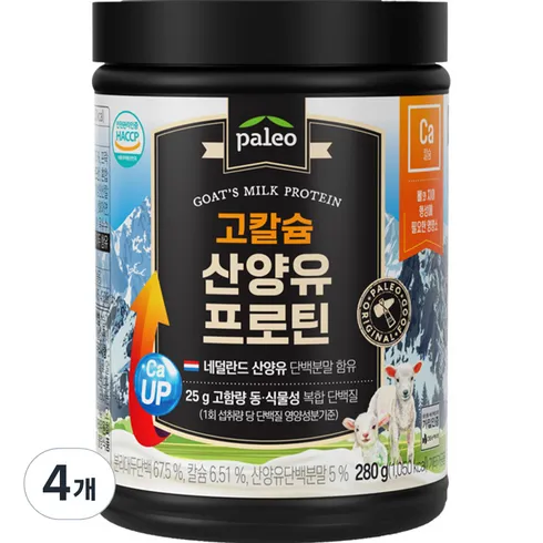 가성비 끝판왕 D_팔레오 고단백 산양유 단백질 프로틴 plus류신 280g 6통 베스트8