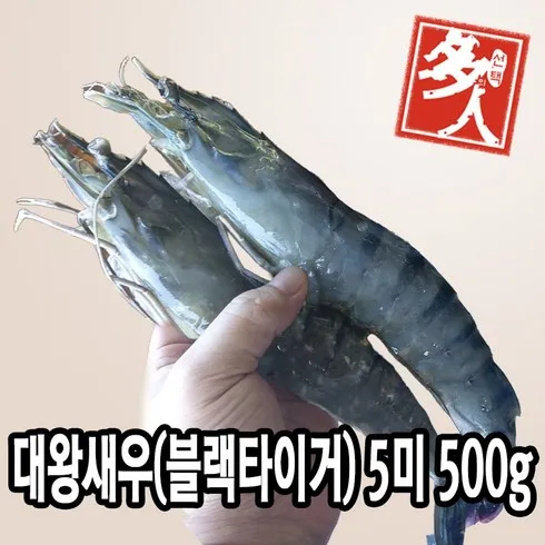 정말 놓치기 아까운 롯데면세점무직타이거 추천상품