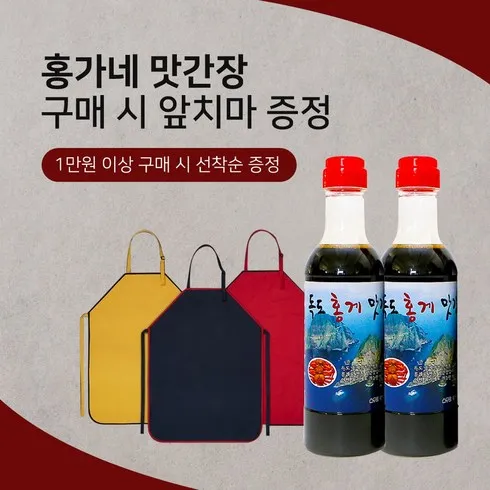 엄마들 사이에서 난리난 크루즈타고 가는 울릉도독도 완전정복 3일 추천드립니다