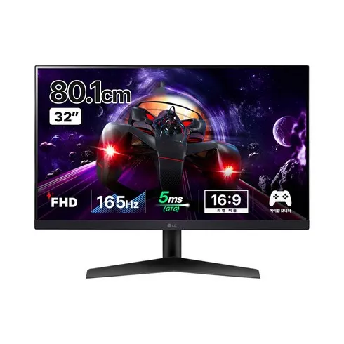 오늘의 원샷원딜 lg32gp750 베스트8