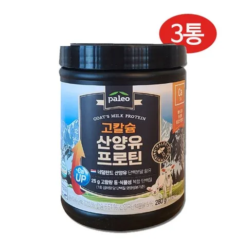 홈쇼핑에서 5분만에 품절된 D_팔레오 고단백 산양유 단백질 프로틴 plus류신 280g 6통 지금 구매하세요