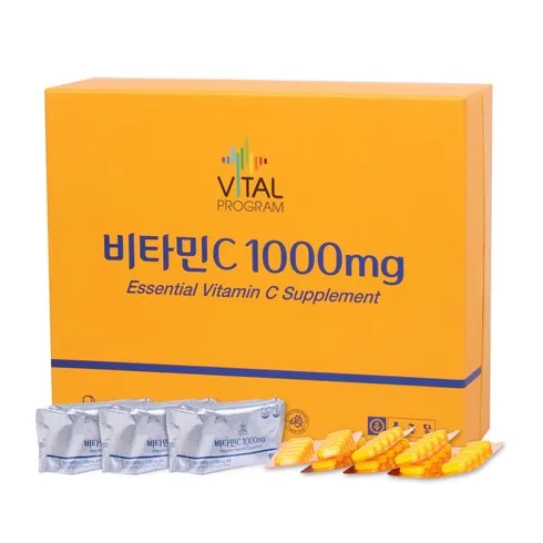 방송인기상품 비타민c3000 후기