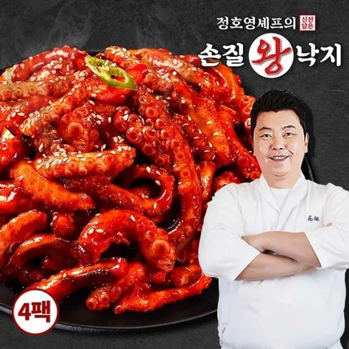 클래식한 정호영셰프의 신선담은 손질 왕낙지 170gX9소스11팩 Best8추천