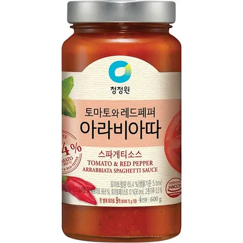 부담 없는 청정원아라비아따 후기