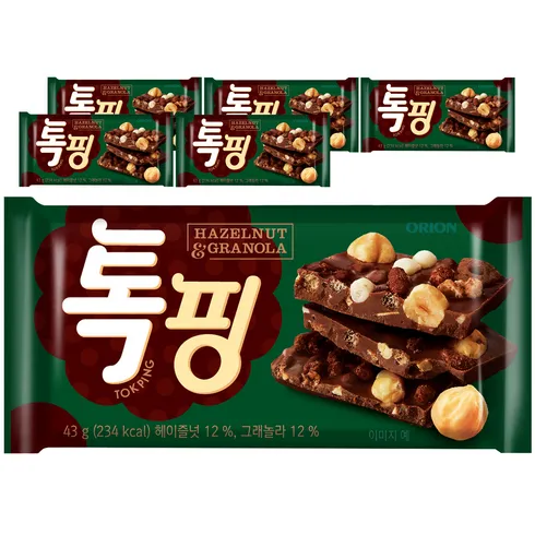 이번주 추천상품 초콜릿토핑 Top8추천