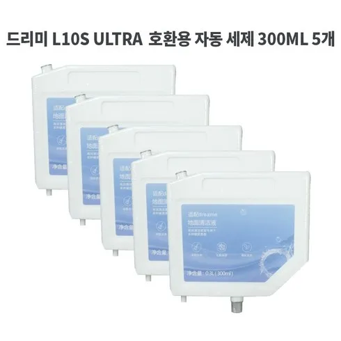 눈에 띄는 드리미 L10s Pro Ultra Heat 로봇청소기 후기