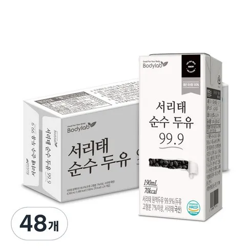 꾸준히 사랑받는 맛있는家 진한 무가당 온통두유 서리태통두유 99.8 190mLx48팩 리뷰