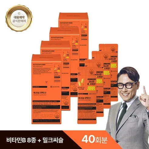 클래식한 비타민 에너씨슬 퍼펙트샷 실속팩 60회분 Best8추천