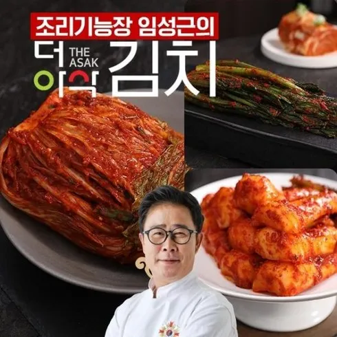 초특가 엄마생각 더 프리미엄 포기김치 6kg 열무 2kg 총 10kg 리뷰