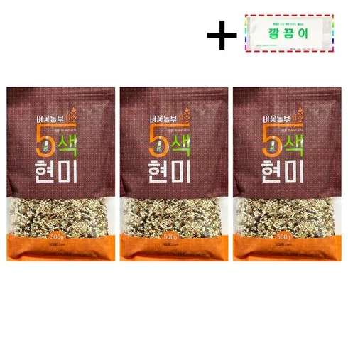 재미있는 중벼꽃농부 오색현미 500g X 21봉 리뷰