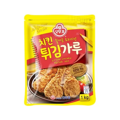 화사한 치킨튀김가루 리뷰