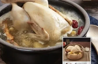 화사한 홍석천 이원일 전통 닭한마리 삼계탕 8팩 리뷰