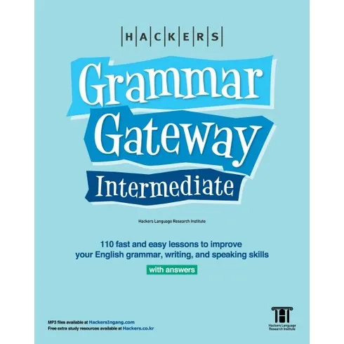 감성적인 grammargateway Best8추천