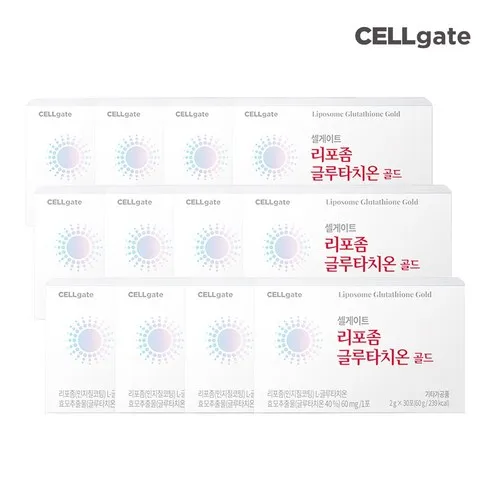 실속있는 셀게이트 리포좀 글루타치온 골드 12박스12개월분 후기