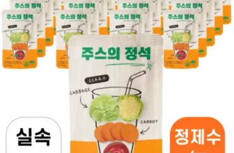 없어서 못사는 씨를 제거한 과일로 만든 몽실언니 사과즙 100ml 20포 프럼사과즙 100ml 20포 리뷰