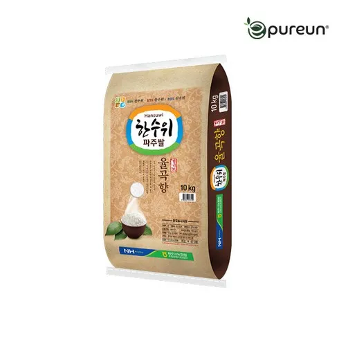 초특가 파주 한수위 삼광쌀 10kg10kg 리뷰