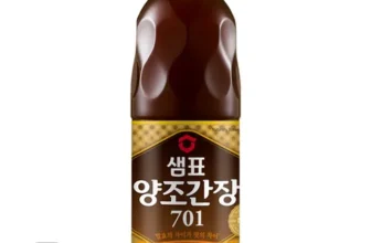 화제의 701간장 Best8추천