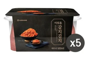 꼭 필요한 갈치김치 적극추천