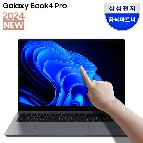 감성적인 nt960xgk-kc71s 적극추천