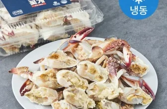 입소문난 꽃게1kg 리뷰