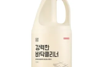 친환경적인 매트싹싹 리뷰