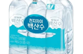 활용도 높은 백산수2l 후기