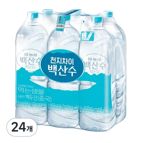 활용도 높은 백산수2l 후기