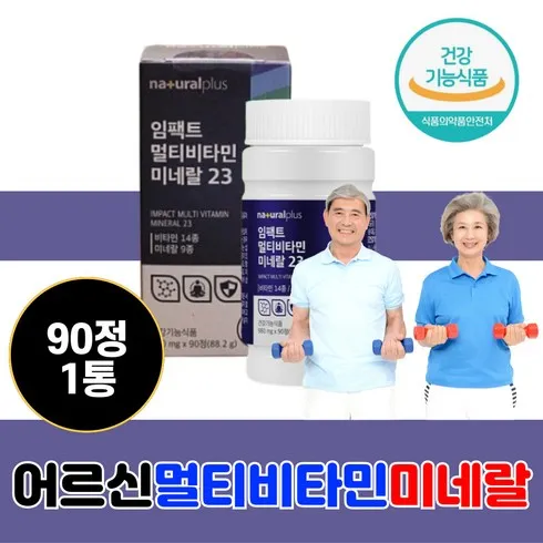 편리한 50대50 적극추천