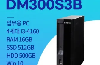 가장 인기 있는 dm300s3b Best8추천