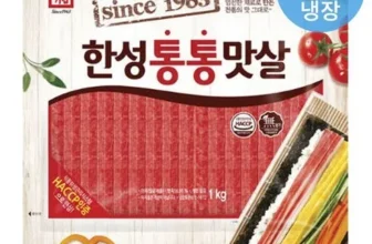 홈쇼핑 MD가 추천하는 맛살 리뷰