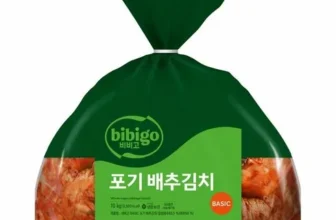 엄마들 사이에서 난리난 비비고김치10 적극추천