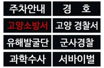 실속 있는 와펜제작 Top8추천