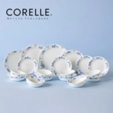 베스트  CORELLE 프리티플로라 6인조 홈세트 풀패키지  적극추천