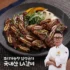 백화점에서 난리난 아이나비z3000 리뷰