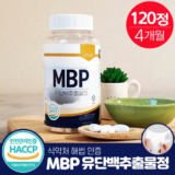 이게 가성비다 mbp 추천상품