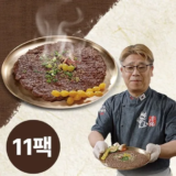 화사한 강병원 한우1등급 한판구이180g13판 적극추천