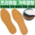 백화점에서 난리난 가죽가방diy 후기