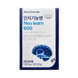 유니크한 뉴트리원 인지기능엔 뉴런600 6개월 후기