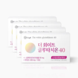 홈쇼핑 MD가 추천하는 더 화이트 글루타치온 40  추천상품