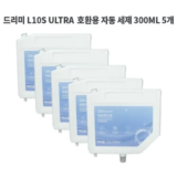 눈에 띄는 드리미 L10s Pro Ultra Heat 로봇청소기 후기