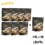 홈쇼핑에서 5분만에 품절된 박수홍 착한 뼈없는 소한마리탕 750g x 8팩 지금 구매하세요