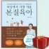 신뢰할 수 있는 다이빙망가방 Best8추천