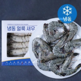 정말 놓치기 아까운 블랙타이거새우 베스트 상품