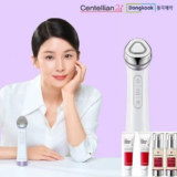 이번주 추천상품 센텔리안24 마데카 프라임마데카크림5 50ml 1개 15ml 1개 Top8