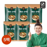 미리주문필수!! 이영자의 뼈없는갈비탕 900g x 8팩 추천드립니다