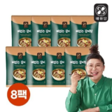 이게 가성비다 이영자의 뼈없는갈비탕 900g x 8팩 총7.2kg 베스트 상품