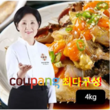 알뜰 쇼핑족 주목!! 이종임의 국내산 알배기 간장게장 4kg  Top8