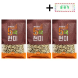 톱배우들도 쓴다는 중벼꽃농부 오색현미 500g X 21봉 리뷰